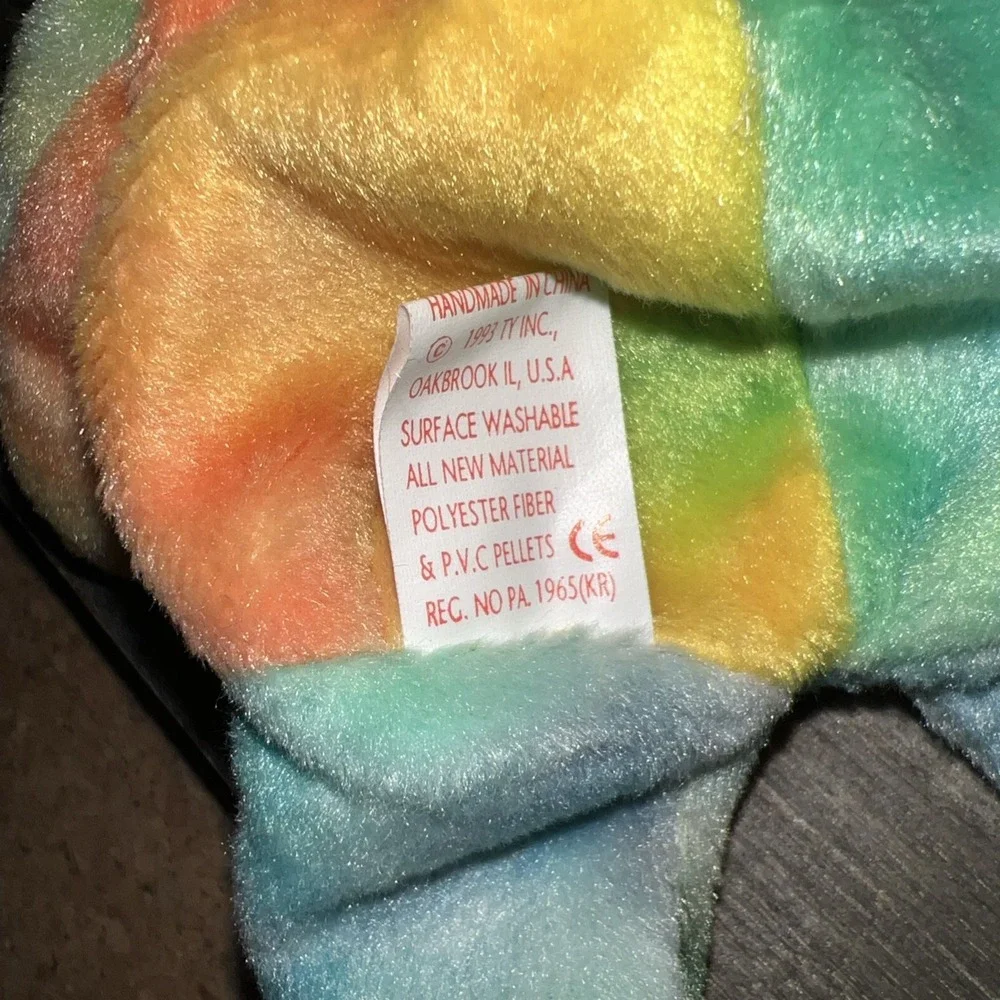 Ty Beanie Bear Garcia‎ 1993